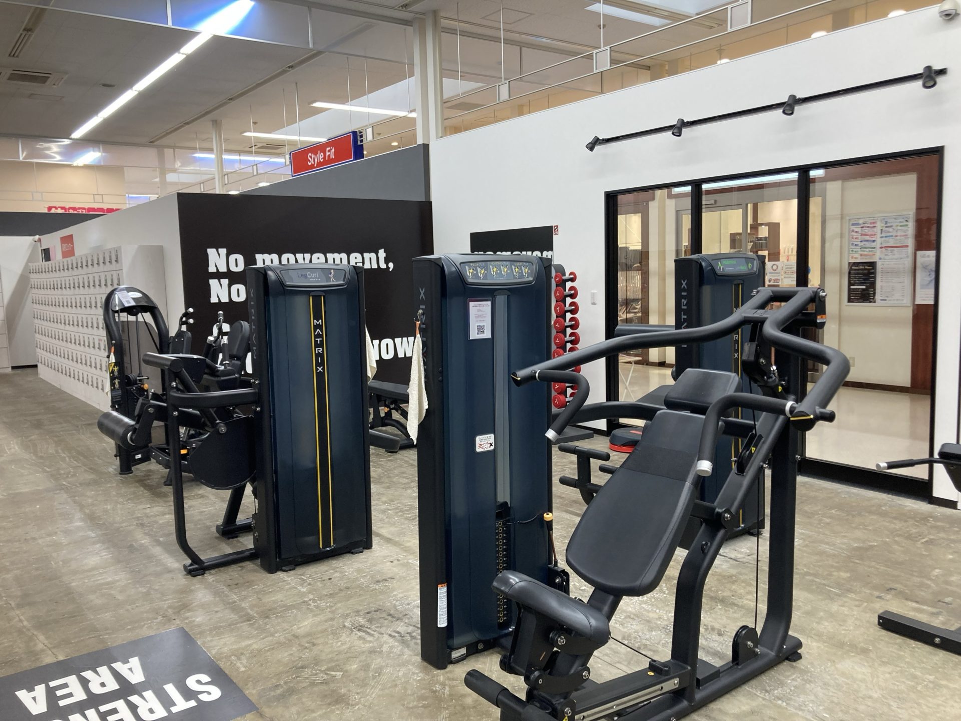 盛岡店 店内紹介 5