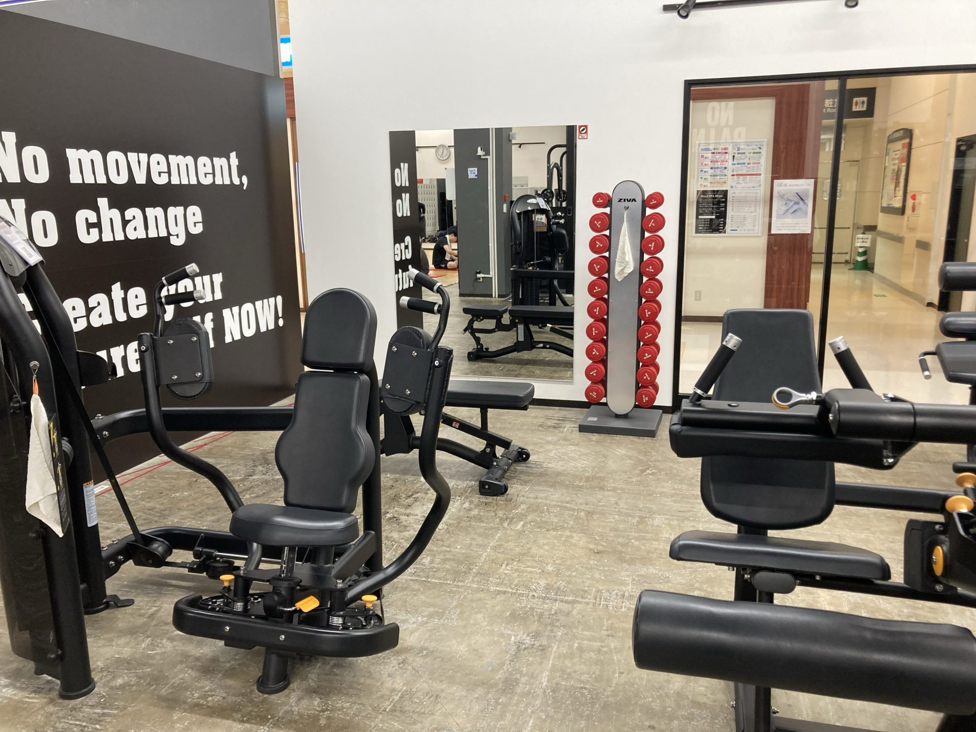 盛岡店 店内紹介 6